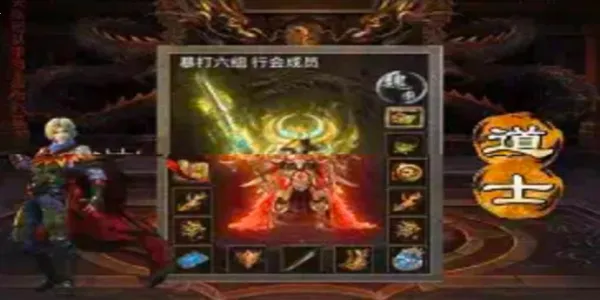 �佫����2026���°汾v4.7.7 �ٷ������ͼ1