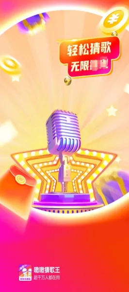 �໲¸���2026���ذ�װv1.0.1.2 �ٷ������ͼ0