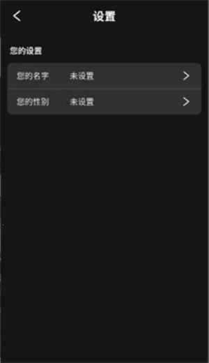 moshas(AI������������)v2.0.26 �ֻ����ͼ0