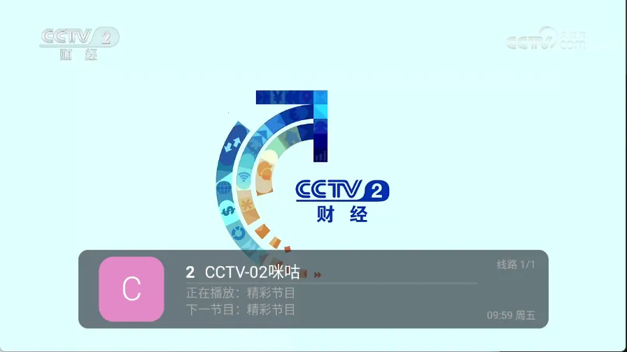 ȫ������(���Ӳ�������)v5.2.0 �ٷ������ͼ0