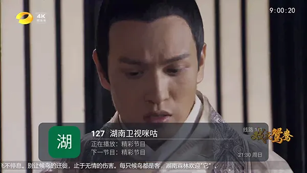 ȫ������(���Ӳ�������)v5.2.0 �ٷ������ͼ4