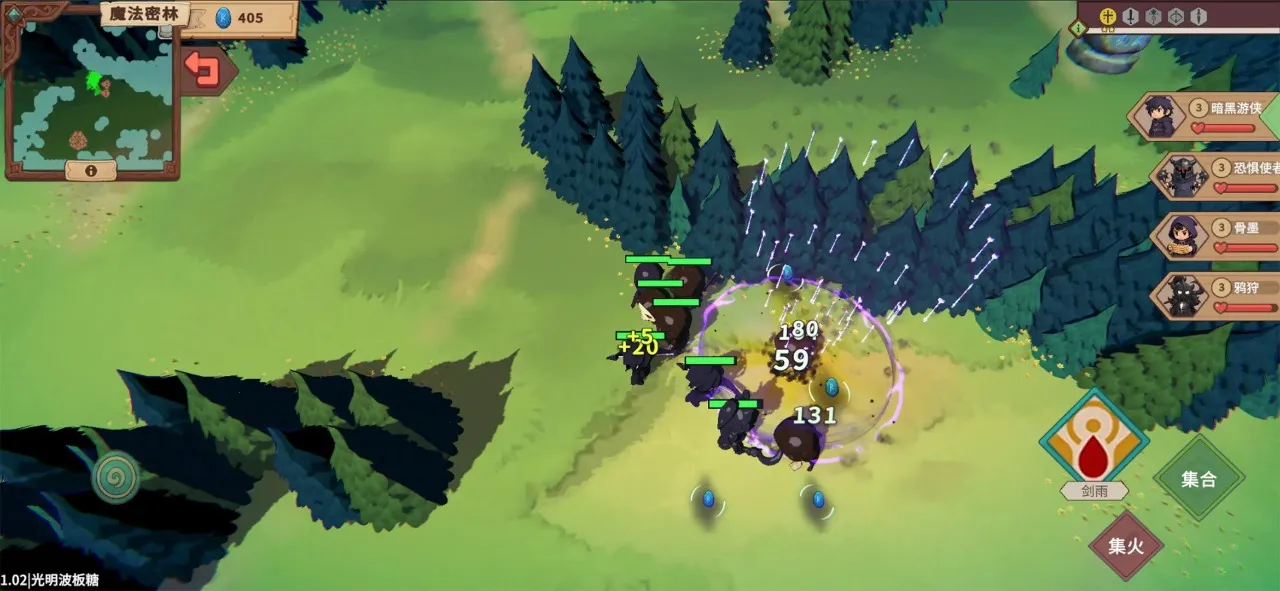 ������ħ��(ħ�������Ϸ)v1.18 ��Ѱ��ͼ0