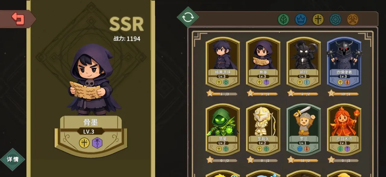 ������ħ��(ħ�������Ϸ)v1.18 ��Ѱ��ͼ2