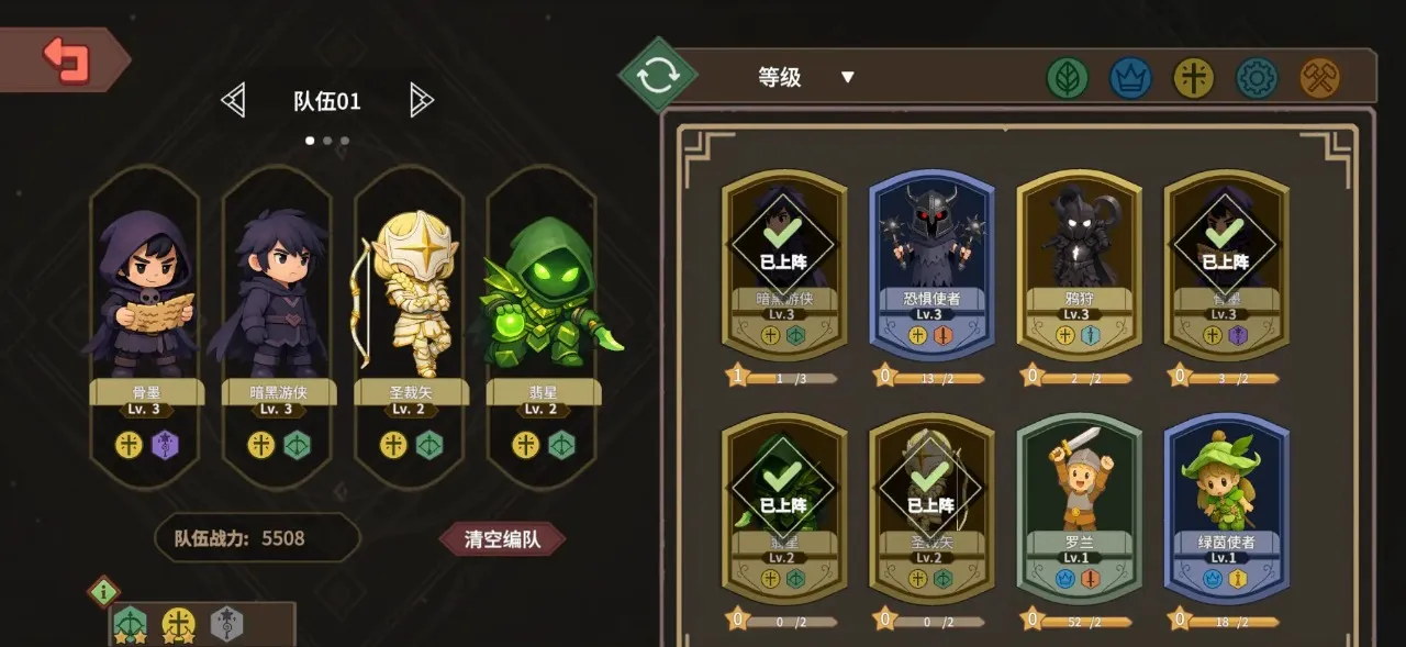 ������ħ��(ħ�������Ϸ)v1.18 ��Ѱ��ͼ1