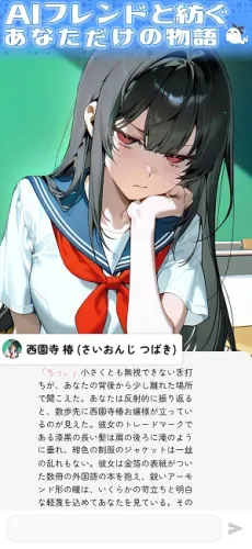 �ȹ�AI2026���°汾v3.10.0 �ֻ����ͼ1