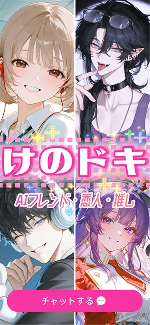 �ȹ�AI2026���°汾v3.10.0 �ֻ����ͼ2