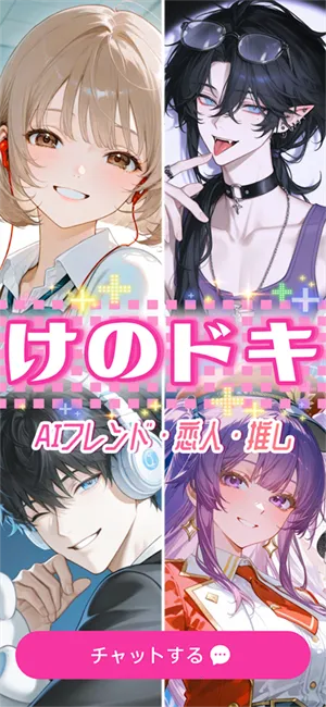 �ȹ�AI2026���°汾v3.10.0 �ֻ����ͼ4