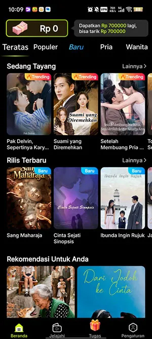 MigoReels(�ֻ�׷������)v1.14.6 �ٷ������ͼ2