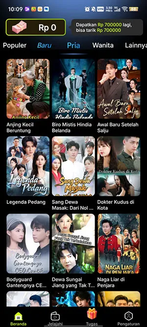 MigoReels(�ֻ�׷������)v1.14.6 �ٷ������ͼ4