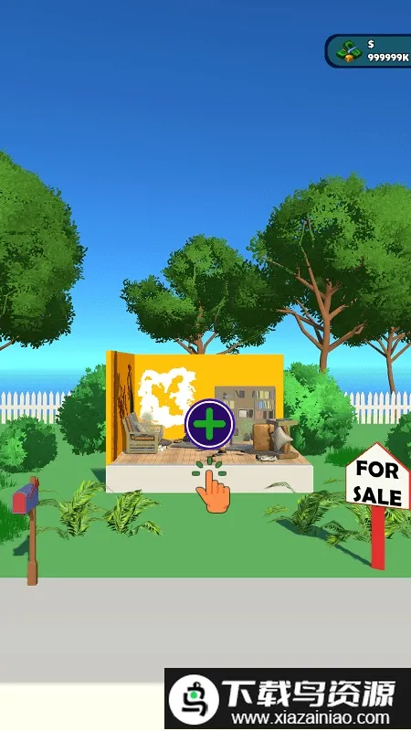 家庭修复2026官方正版 家庭修复2026官方正版