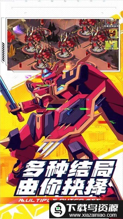 ���γ���ս�������ֻ���v1 �ٷ������ͼ3