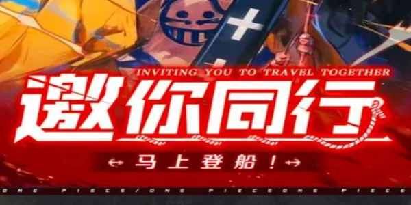 ����Ӣ���λú���(������ս������)v1.0.4 ��׿���ͼ3