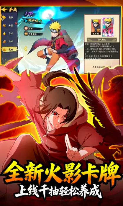 �����ػ���������ֻ���v1.5 ��׿���ͼ4