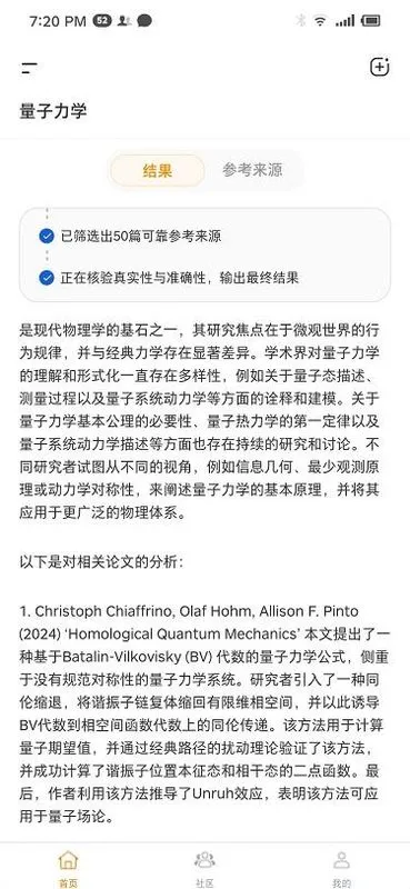 ά��AI2026�ٷ�����