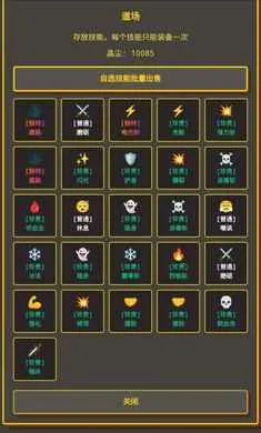 �����նˣ�Ӣ��ð�������ֻ���v1.1.0 �ٷ������ͼ1