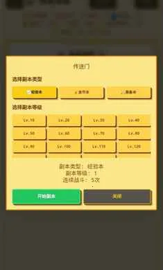 �����նˣ�Ӣ��ð�������ֻ���v1.1.0 �ٷ������ͼ0