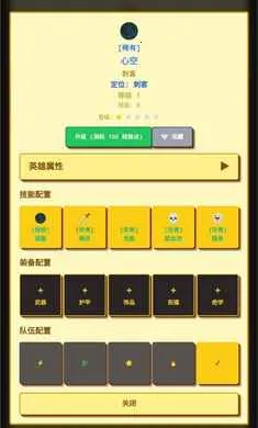 �����նˣ�Ӣ��ð�������ֻ���v1.1.0 �ٷ������ͼ4