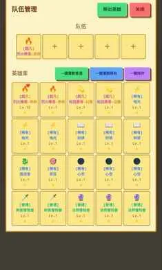 �����նˣ�Ӣ��ð�������ֻ���v1.1.0 �ٷ������ͼ2