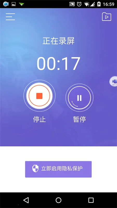 Deep Think2026�ٷ�����v1.6.3-8 �ٷ������ͼ2