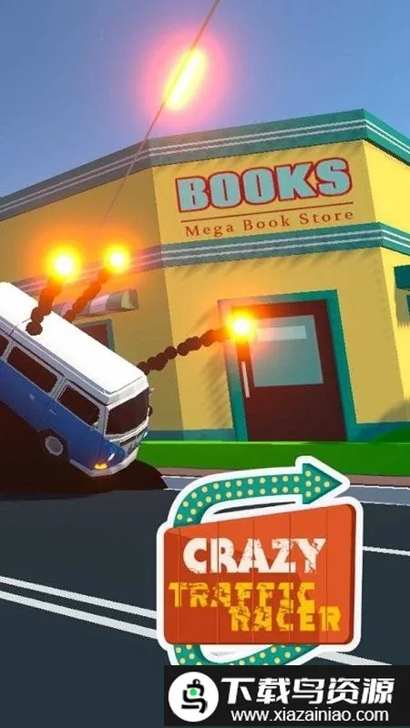 ���Ľ�ͨ����(��ը�ƻ�������Ϸ)v0.2 ��Ѱ��ͼ3