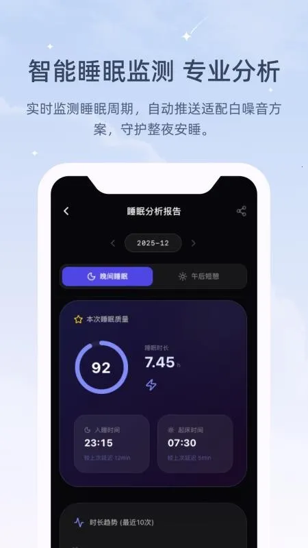 ڤ��˯���ǰ�׿���ֻ���v1.0.0 �ٷ������ͼ0