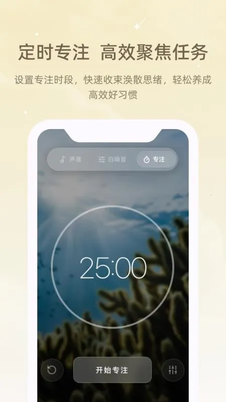 ڤ��˯���ǰ�׿���ֻ���v1.0.0 �ٷ������ͼ3