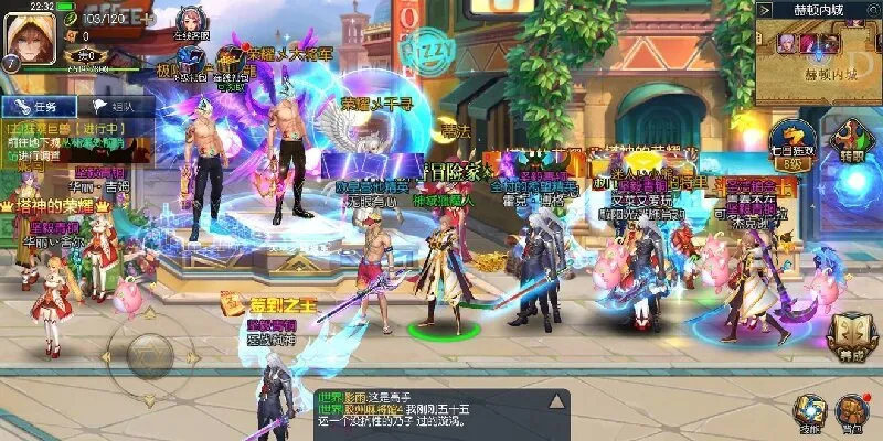 ���ɰ����°�׿���ֻ���v1.5 ��׿���ͼ0