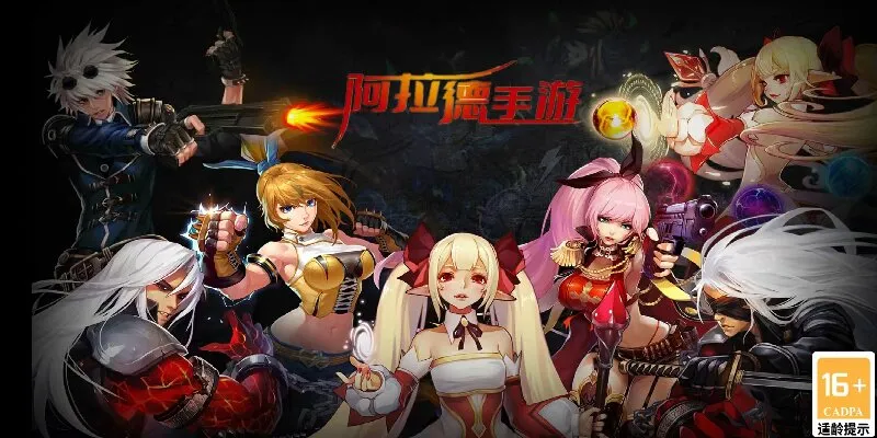 ���ɰ����°�׿���ֻ���v1.5 ��׿���ͼ3