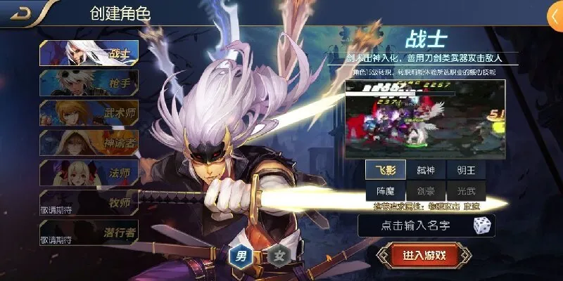 ���ɰ����°�׿���ֻ���v1.5 ��׿���ͼ4