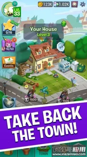 ֲ���ս��ʬ3������׿���ֻ���v1.0.15 ��Ѱ��ͼ1