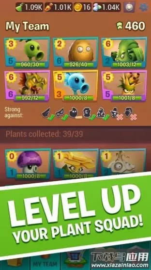 ֲ���ս��ʬ3������׿���ֻ���v1.0.15 ��Ѱ��ͼ0