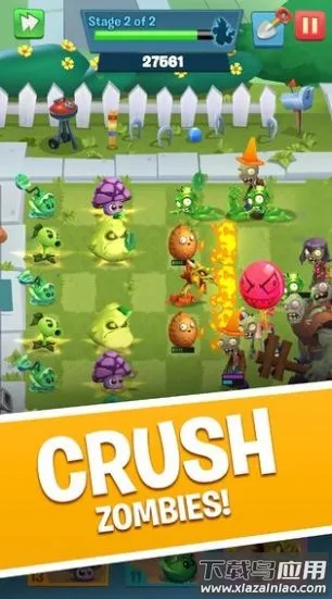 ֲ���ս��ʬ3������׿���ֻ���v1.0.15 ��Ѱ��ͼ2