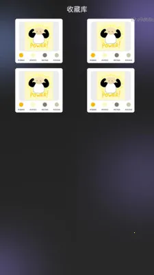 �������ʦ(ȡɫ��ɫ����)v2.0.1 �ٷ������ͼ1