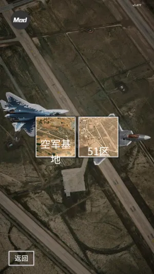 ����ʽս���ж�2026���°汾v1.494 �ٷ������ͼ2