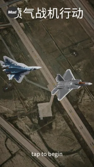 ����ʽս���ж�2026���°汾v1.494 �ٷ������ͼ3