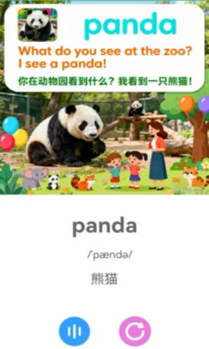 ������2026���°汾v1.0.0 ��׿���ͼ4