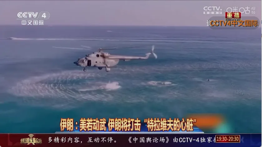 �ǺӲʺ�TV(��ѹ�Ӱƽ̨)v1.1.0 ��׿���ͼ0