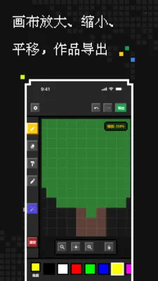 ��������(���ش�������)v1.1.0 ��Ѱ��ͼ1