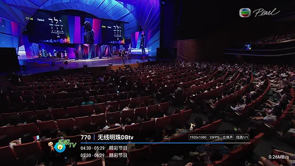 ����player(����ֱ������)v1.2.8beta.20240901_2147 �ֻ����ͼ0