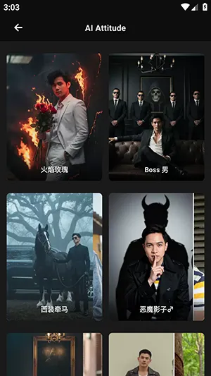 Mivi AI(��Ƶ��������)v2.35.876 �ֻ����ͼ3