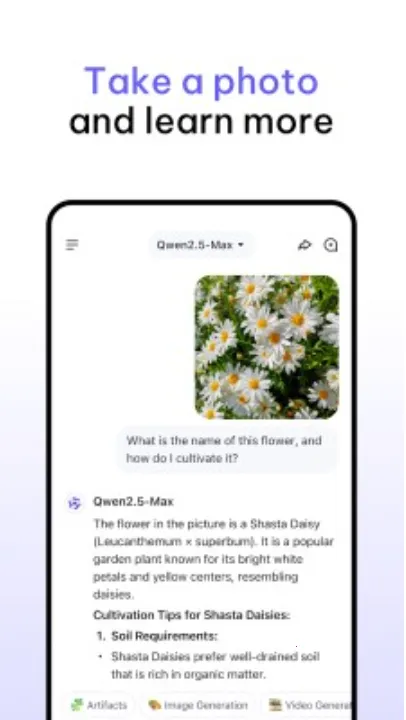 Qwen Chat(����ѧϰ�ʴ�����)v1.9.3 ��Ѱ��ͼ2