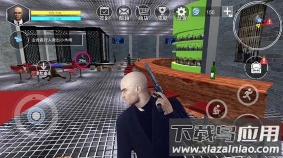 ��Ӣ�ع�ͷ�žѻ�ɱ2026���ذ�װv1.0 �ٷ������ͼ4