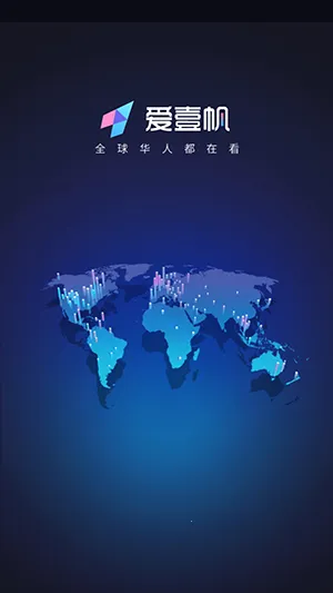 iyf��Ҽ��(Ӱ�ӹ�Ӱƽ̨)v1.7.3 ��Ѱ��ͼ1