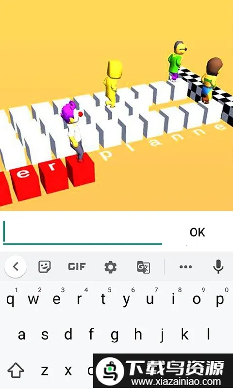 ���ָ�����ս2026���ذ�װ