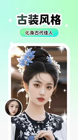 Lumishot2026���ذ�װv3.3.2.0 ��Ѱ��ͼ3