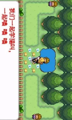 �ڴ����֣�ȥ��Ƥ����(����ð����Ϸ)v2024.03.18.17 �ֻ����ͼ0