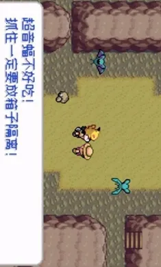 �ڴ����֣�ȥ��Ƥ����(����ð����Ϸ)v2024.03.18.17 �ֻ����ͼ4