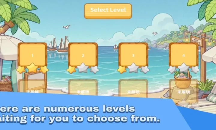 ���պ�����2026�ٷ����°汾v1.0 ��׿���ͼ2