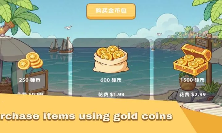 ���պ�����2026�ٷ����°汾v1.0 ��׿���ͼ0