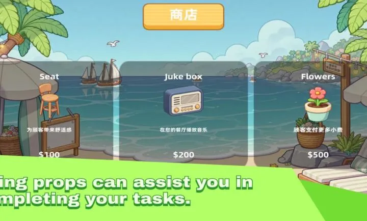 ���պ�����2026�ٷ����°汾v1.0 ��׿���ͼ3